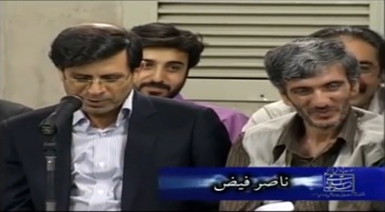 شعر طنز ناصر فیض در حضور رهبر