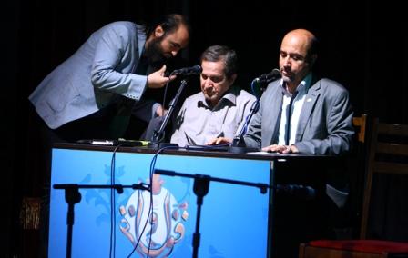 هفتمین محفل قول و غزل