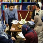 نشست فرج اللهی و احمدی در هفته کتاب طنز نشست فرج اللهی و احمدی در هفته کتاب طنز
