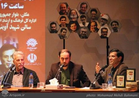 پاسخ به:اخبارطنز