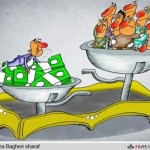 طنز : موفقیت های ژنتیکی و ژن اختلاس! طنز : موفقیت های ژنتیکی و ژن اختلاس!