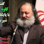 کاوه جوادیه : برای من که خودم رو آدم سیاسی ای نمی دونم، هیچ خط قرمزی وجود نداره کاوه جوادیه : برای من که خودم رو آدم سیاسی ای نمی دونم، هیچ خط قرمزی وجود نداره