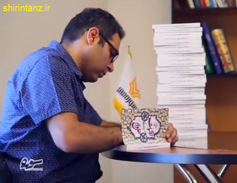 طنزسیاسی