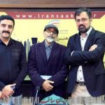 گزارش نشست مطبوعاتی بخش کاریکاتور جشنواره ایران ساخت گزارش نشست مطبوعاتی بخش کاریکاتور جشنواره ایران ساخت