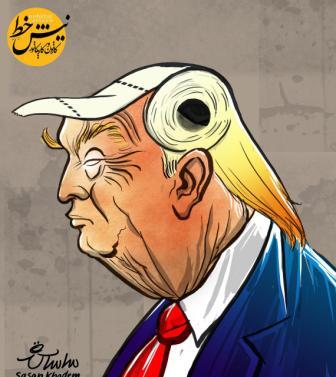 پاسخ به:کاریکاتوردونی