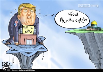 پاسخ به:طنزروز