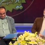 طنزخوانی نادر ختایی و فرامرز ریحان صفت در برنامه خورشید یازدهم طنزخوانی نادر ختایی و فرامرز ریحان صفت در برنامه خورشید یازدهم