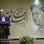 قزوه : مرحوم احمد عزیزی در عرصه طنز دنیا را به رقص میانداخت قزوه : مرحوم احمد عزیزی در عرصه طنز دنیا را به رقص میانداخت