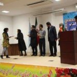 اختتامیه ی نخستین جشنواره و ورکشاپ کارتون و کاریکاتور نماز اختتامیه ی نخستین جشنواره و ورکشاپ کارتون و کاریکاتور نماز