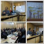 گزارش نشست کارکردهای اجتماعی کاریکاتور با حضور دکتر شعیری در اصفهان گزارش نشست کارکردهای اجتماعی کاریکاتور با حضور دکتر شعیری در اصفهان