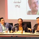 گزارش آخرین قُمپُز طنز قُمی ها در سال ۹۵ در قُم گزارش آخرین قُمپُز طنز قُمی ها در سال ۹۵ در قُم
