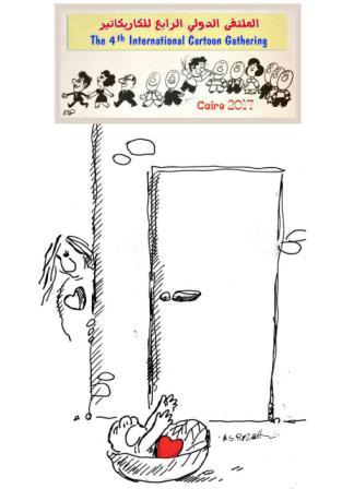 پاسخ به:اخبارطنز