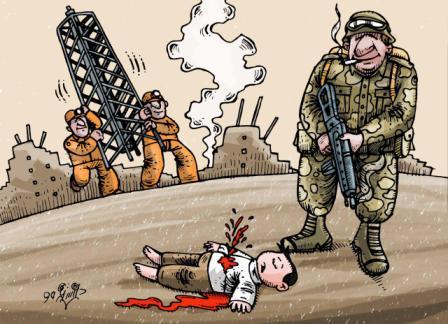 پاسخ به:کاریکاتوردونی