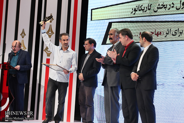 پاسخ به:معرفی طنزپردازان ایرانی