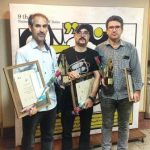 برگزیدگان بخش عکس و کاریکاتور نهمین جشنواره طنز سوره برگزیدگان بخش عکس و کاریکاتور نهمین جشنواره طنز سوره