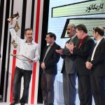 رتبه اول بخش کاریکاتور نهمین جشنواره طنز سوره رتبه اول بخش کاریکاتور نهمین جشنواره طنز سوره