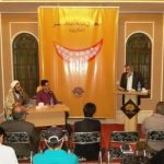 پنجمین محفل طنز «قندشکن» یزد با حضور یک طنزپرداز طلایی برگزار شد پنجمین محفل طنز «قندشکن» یزد با حضور یک طنزپرداز طلایی برگزار شد