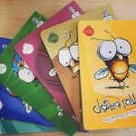 ماجراهای مگس ویز را در مجموعه ۲۱ جلدی ویزگول بخوانید ماجراهای مگس ویز را در مجموعه ۲۱ جلدی ویزگول بخوانید