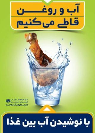 پاسخ به:طنزروز