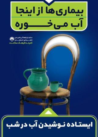 پاسخ به:طنزروز