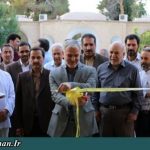نمایشگاه کاریکاتور منتخب نهمین جشنواره طنز سوره در کرمان افتتاح شد نمایشگاه کاریکاتور منتخب نهمین جشنواره طنز سوره در کرمان افتتاح شد