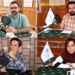 هدفمند سازی شوخی با حضور طنزپردازان در رادیو گفتگو + صوت هدفمند سازی شوخی با حضور طنزپردازان در رادیو گفتگو + صوت