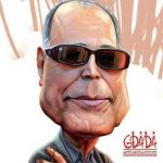 طنز : عباس با طعم گیلاس طنز : عباس با طعم گیلاس