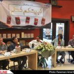 گزارش نقد و بررسی کتاب طنز کبریت کم خطر در کتابفروشی به نشر گزارش نقد و بررسی کتاب طنز کبریت کم خطر در کتابفروشی به نشر