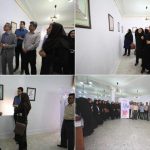 نمایشگاه کاریکاتور آثار علیرضا احمدی خرم با موضوع اعتیاد افتتاح شد نمایشگاه کاریکاتور آثار علیرضا احمدی خرم با موضوع اعتیاد افتتاح شد