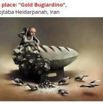 جایزه طلایی چهل و یکمین جشنواره کارتون ایتالیا به مجتبی حیدر پناه رسید جایزه طلایی چهل و یکمین جشنواره کارتون ایتالیا به مجتبی حیدر پناه رسید