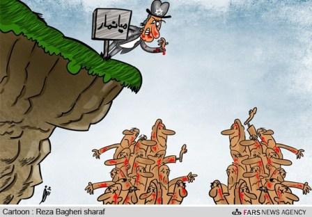 پاسخ به:طنزروز