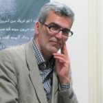 بیوگرافی مرتضی حالی، شاعر و طنزپرداز بیوگرافی مرتضی حالی، شاعر و طنزپرداز