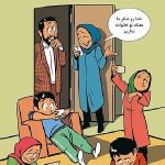 طنز : اندر مکاشفات آمیز خیر الله – موبایل و معضلات اون طنز : اندر مکاشفات آمیز خیر الله – موبایل و معضلات اون