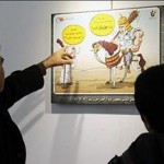 حضور پررنگ کارتونیستهای خراسان رضوی در جشنواره های کاریکاتور حضور پررنگ کارتونیستهای خراسان رضوی در جشنواره های کاریکاتور