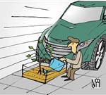 سیاست عاشقانه باغبان! سیاست عاشقانه باغبان!
