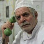 سیروس گرجستانی سیروس گرجستانی