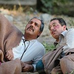 برره برره