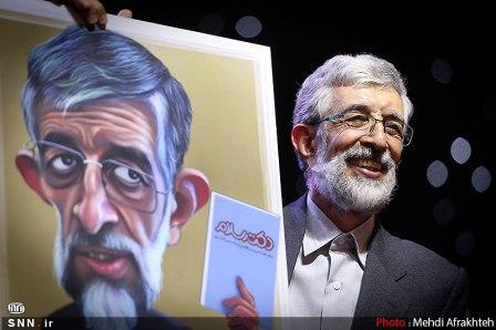 شعر طنز غلامعلی حداد عادل برای آلودگی هوا