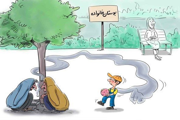مجموعه کاریکلماتور با موضوع اعتیاد