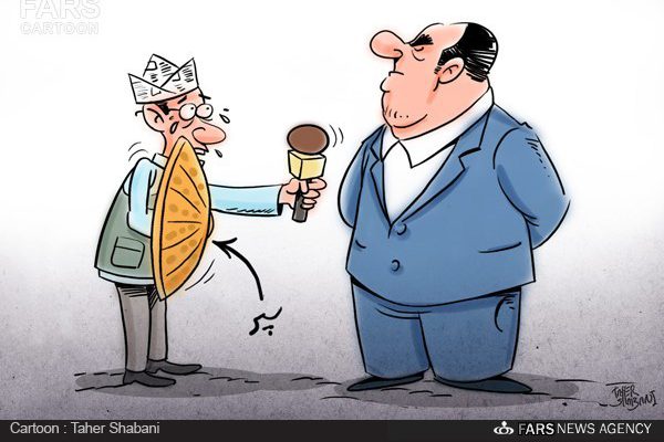 کاریکاتور روز خبرنگار