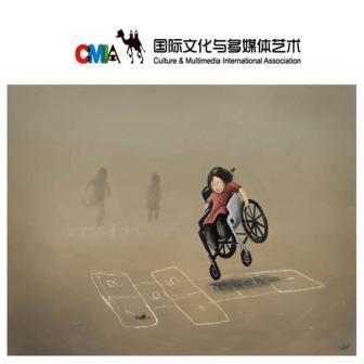 اثر مجتبی حیدر پناه - چین