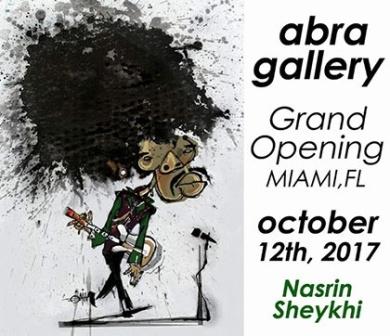 نمایشگاه کاریکاتور نسرین شیخی در آمریکا