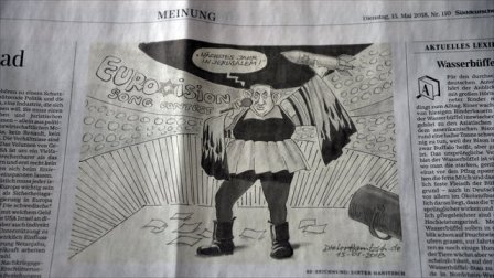 کاریکاتور نتانیاهو