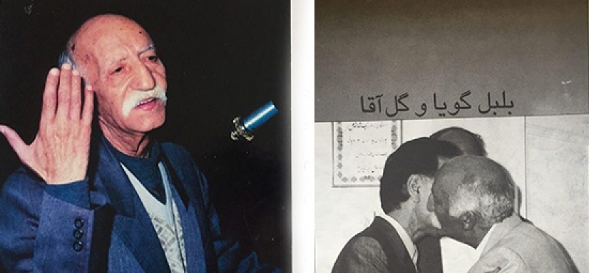 محمد علی گویا یا بلبل گویا که بود و چه کرد؟ - پایگاه خبری شیرین طنز