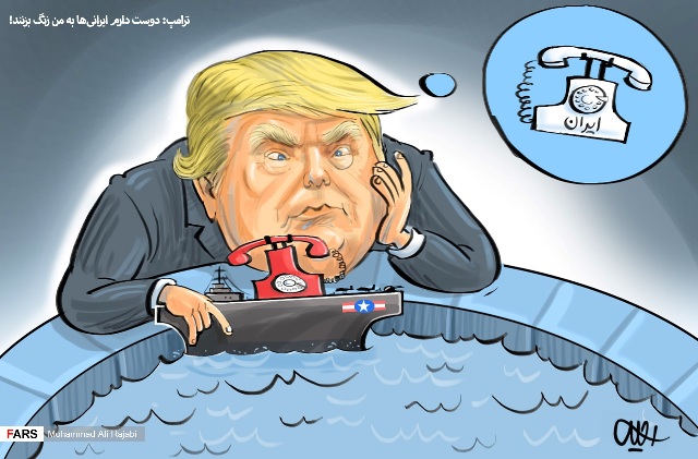 کاریکاتور تلفن به ترامپ اثر محمدعلی رجبی