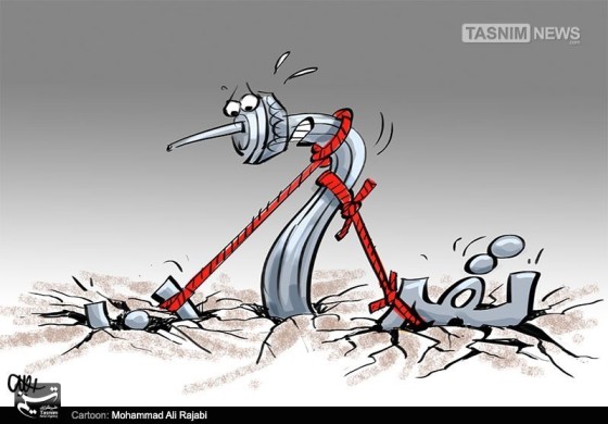 کاریکاتور تهران اثر محمدعلی رجبی