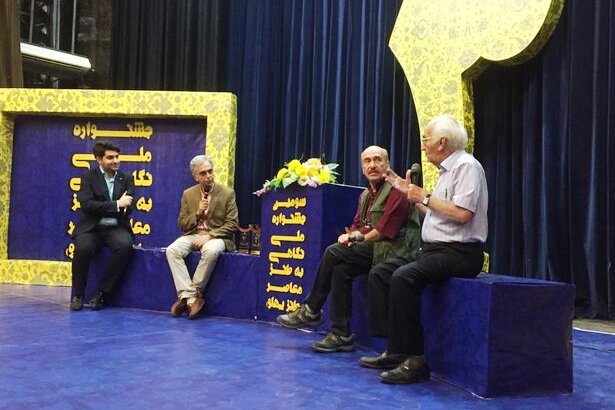 سومین جشنواره ملی نگاهی به طنز معاصر برگزار شد