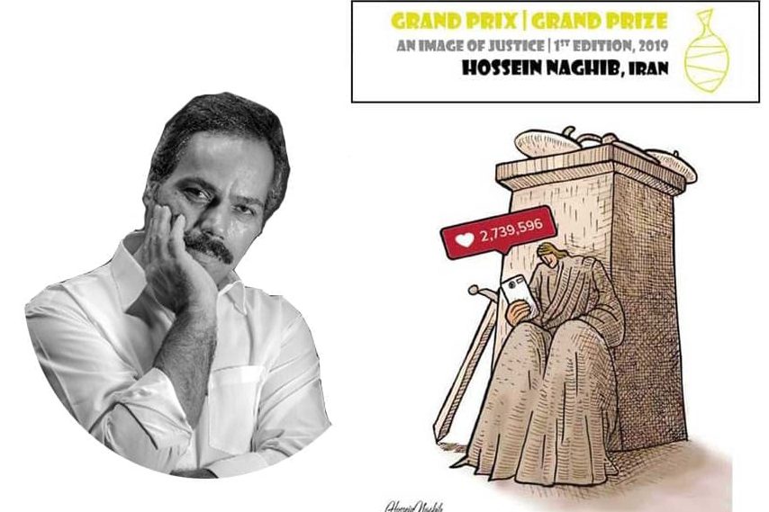 حسین نقیب جایزه ی بزرگ جشنواره تصویر عدالت کانادا را کسب کرد