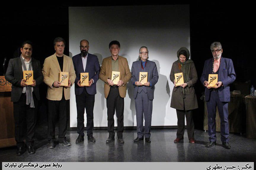 ناگفته های سیدعباس سجادی در رونمایی از کتاب رمز طنز