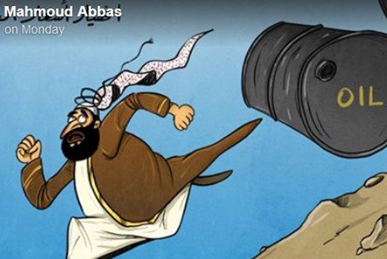 کاریکاتوریست فلسطینی